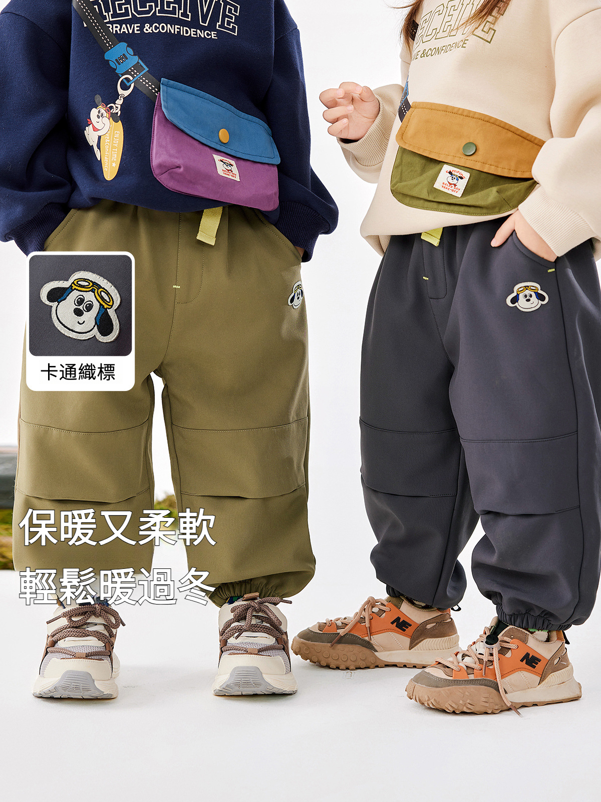 杜邦三防兒童工裝褲秋冬加絨