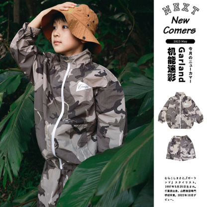 兒童戶外防曬迷彩長袖套裝