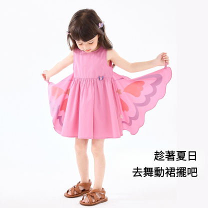 女童蝴蝶連衣公主裙