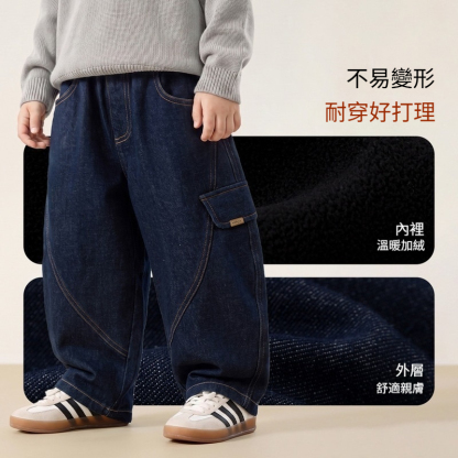 兒童加絨明線防褪色牛仔褲