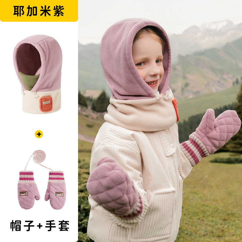 兒童冬帽圍手套一體