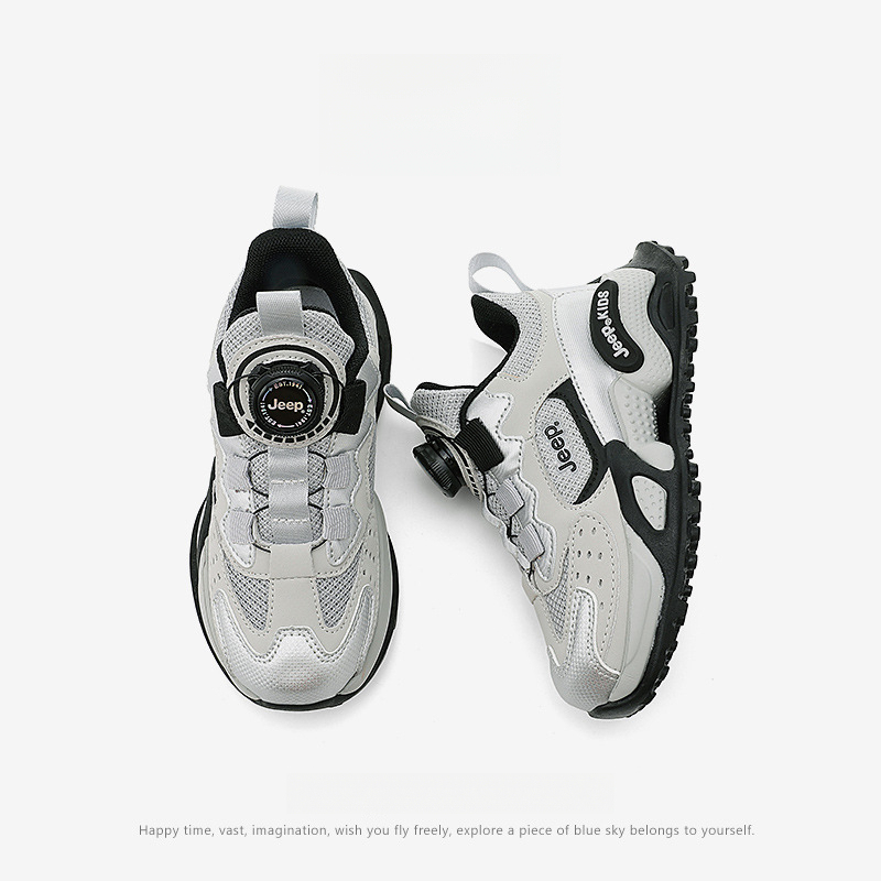 男童春秋老爹運動鞋