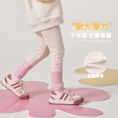 女童春秋保暖打底褲