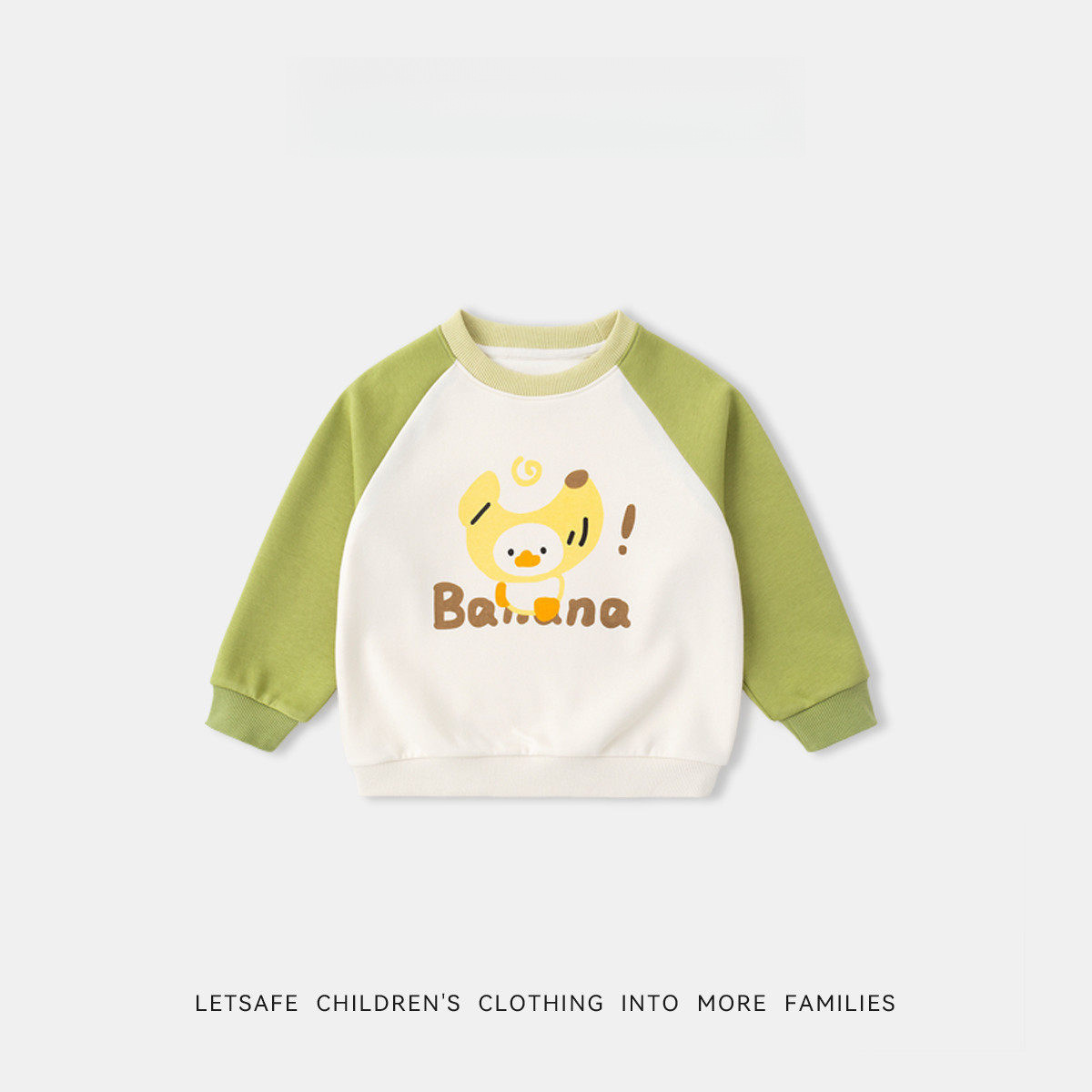 春季兒童卡通印花衛衣