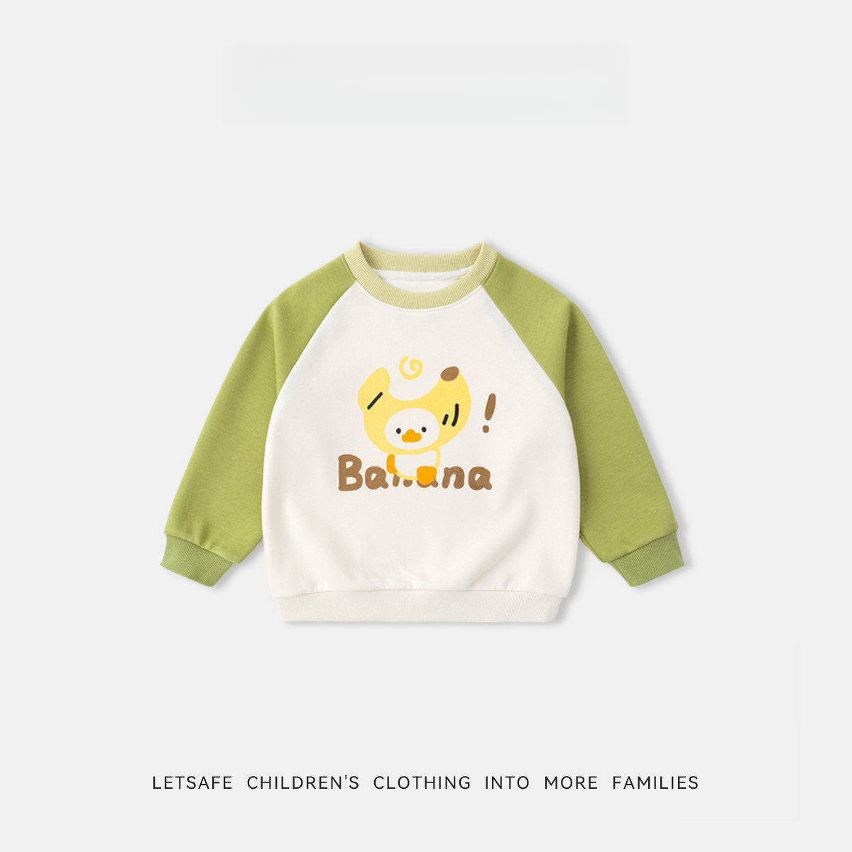 春季兒童卡通印花衛衣