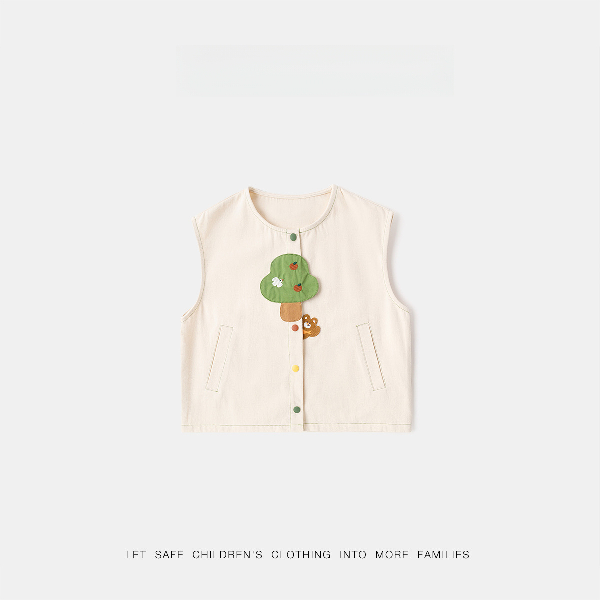 春季兒童開團坎肩