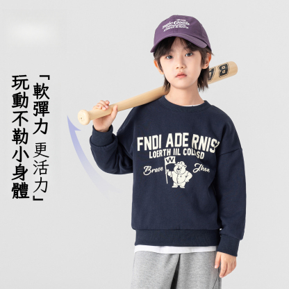 男童英文印花春裝衛衣