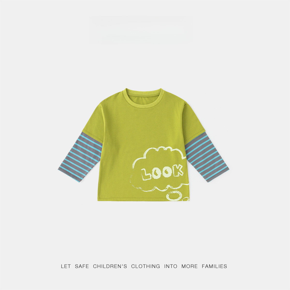 兒童假兩件秋季長袖