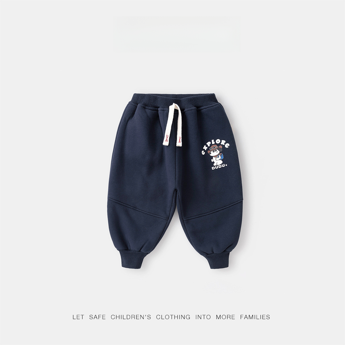 杜邦三防兒童春秋冬三穿外套