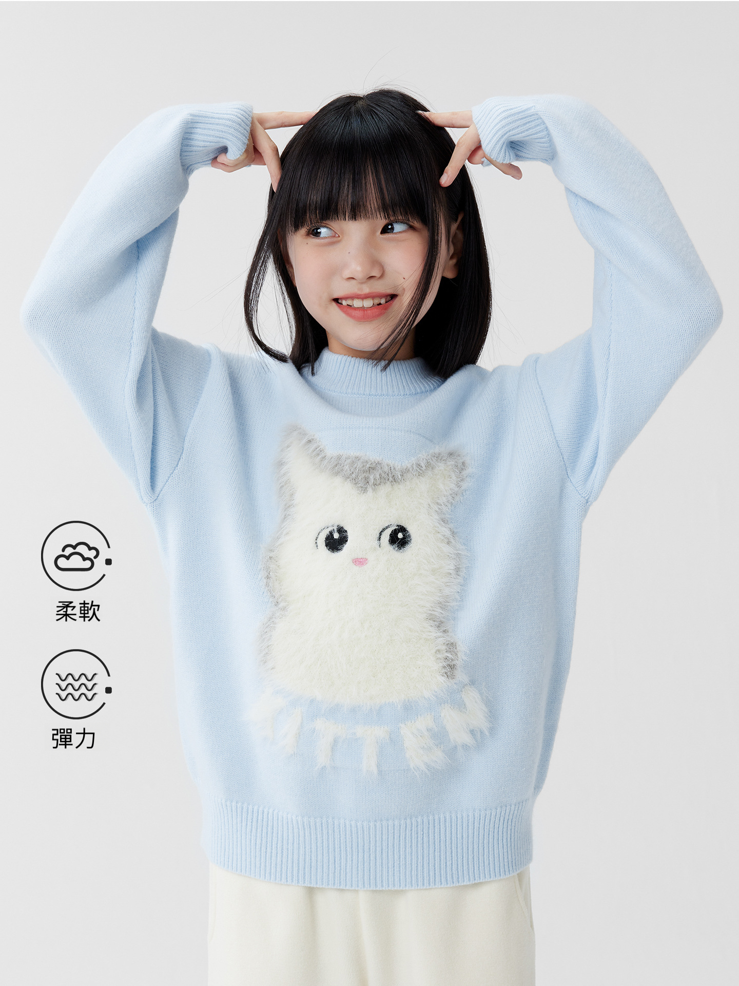 女童卡通小狗針織毛衣