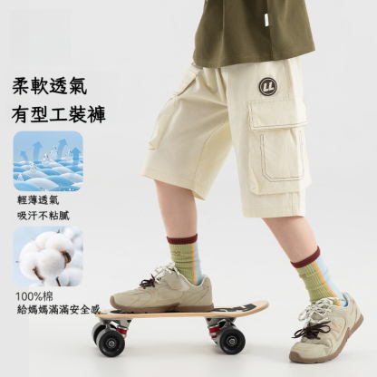 男童工裝風過膝六分短褲