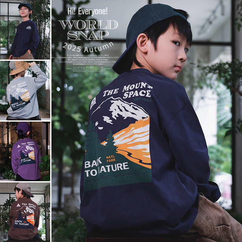 兒童秋季戶純棉圓領長袖T恤