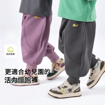 兒童運動褲春裝休閑褲