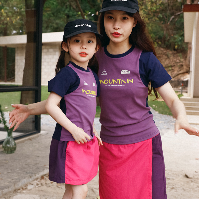 兒童山系撞色拼接圓領短袖t恤親子裝