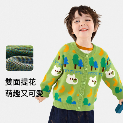 兒童春季針織開衫外套