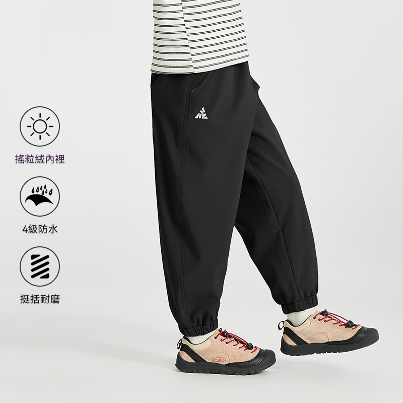 男童三防加絨軟殼滑雪褲