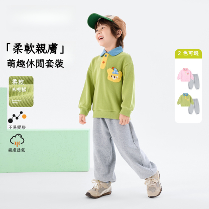 兒童萌趣小熊 衛衣褲子兩件套