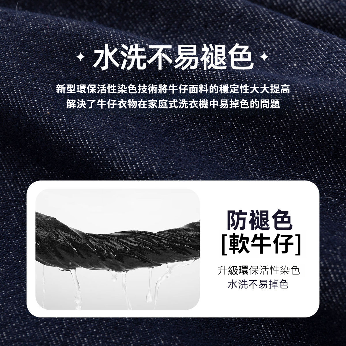 兒童牛仔褲女童休閑褲寶寶童裝