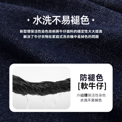 兒童牛仔褲女童休閑褲寶寶童裝