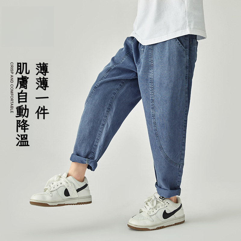 男童涼感天絲防蚊褲