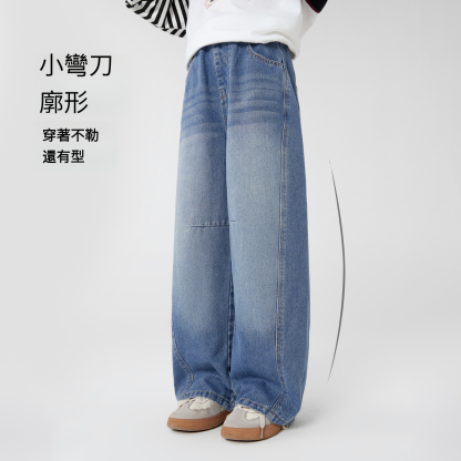 女童彎刀春秋款牛仔褲