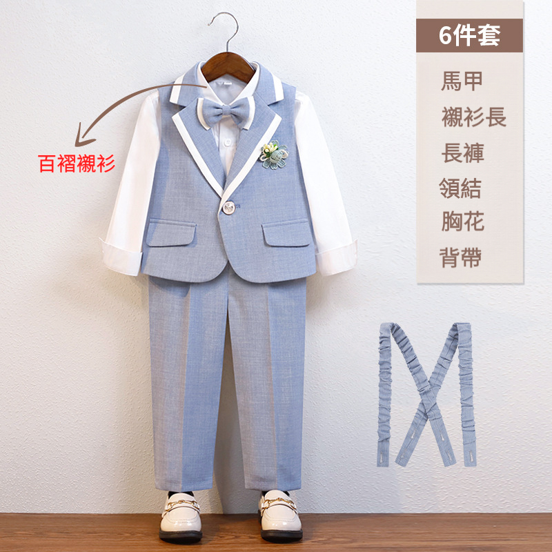 兒童春夏西服禮服