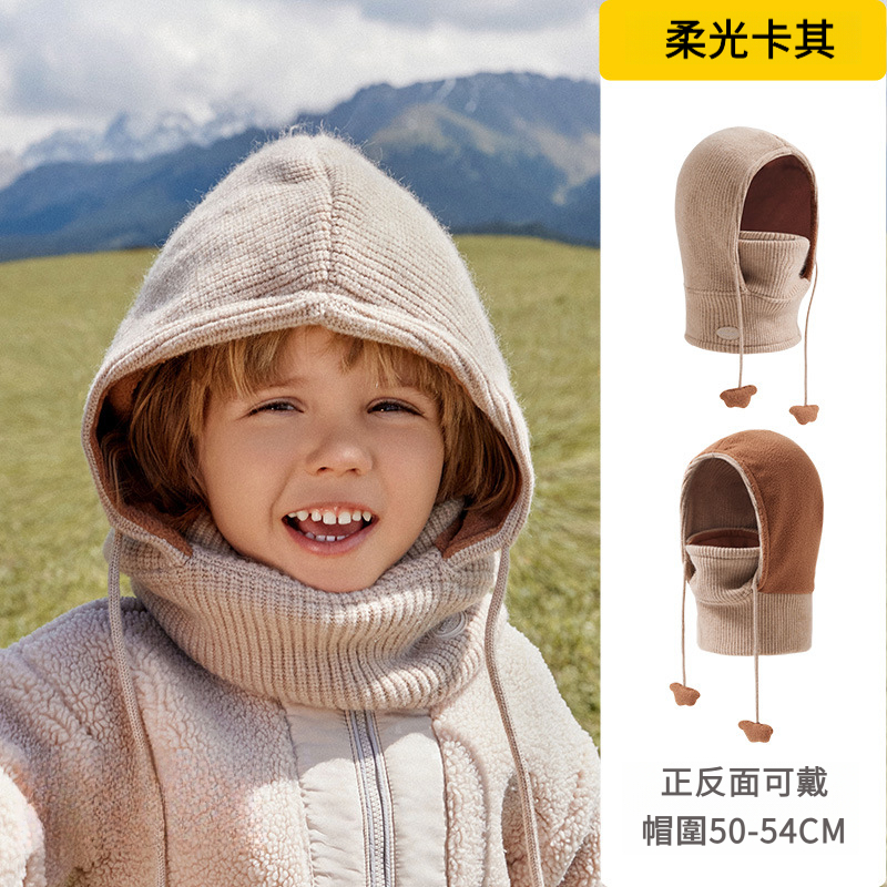 女兒童秋冬帽子圍巾一體雙面可戴防風護耳