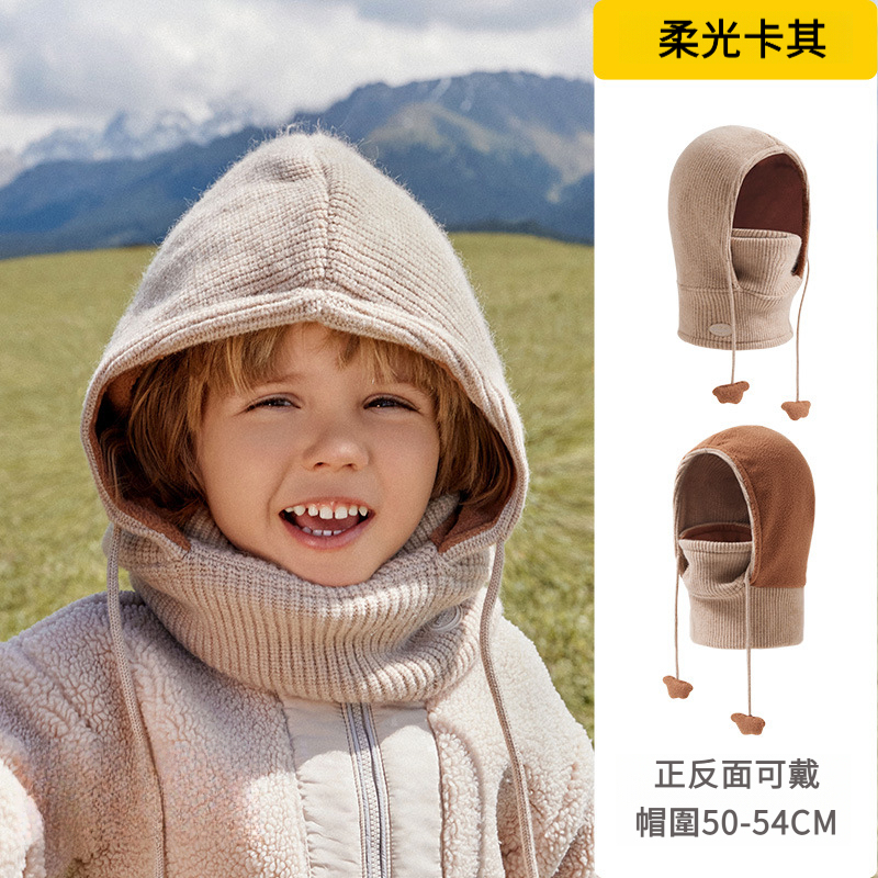 女兒童秋冬帽子圍巾一體雙面可戴防風護耳