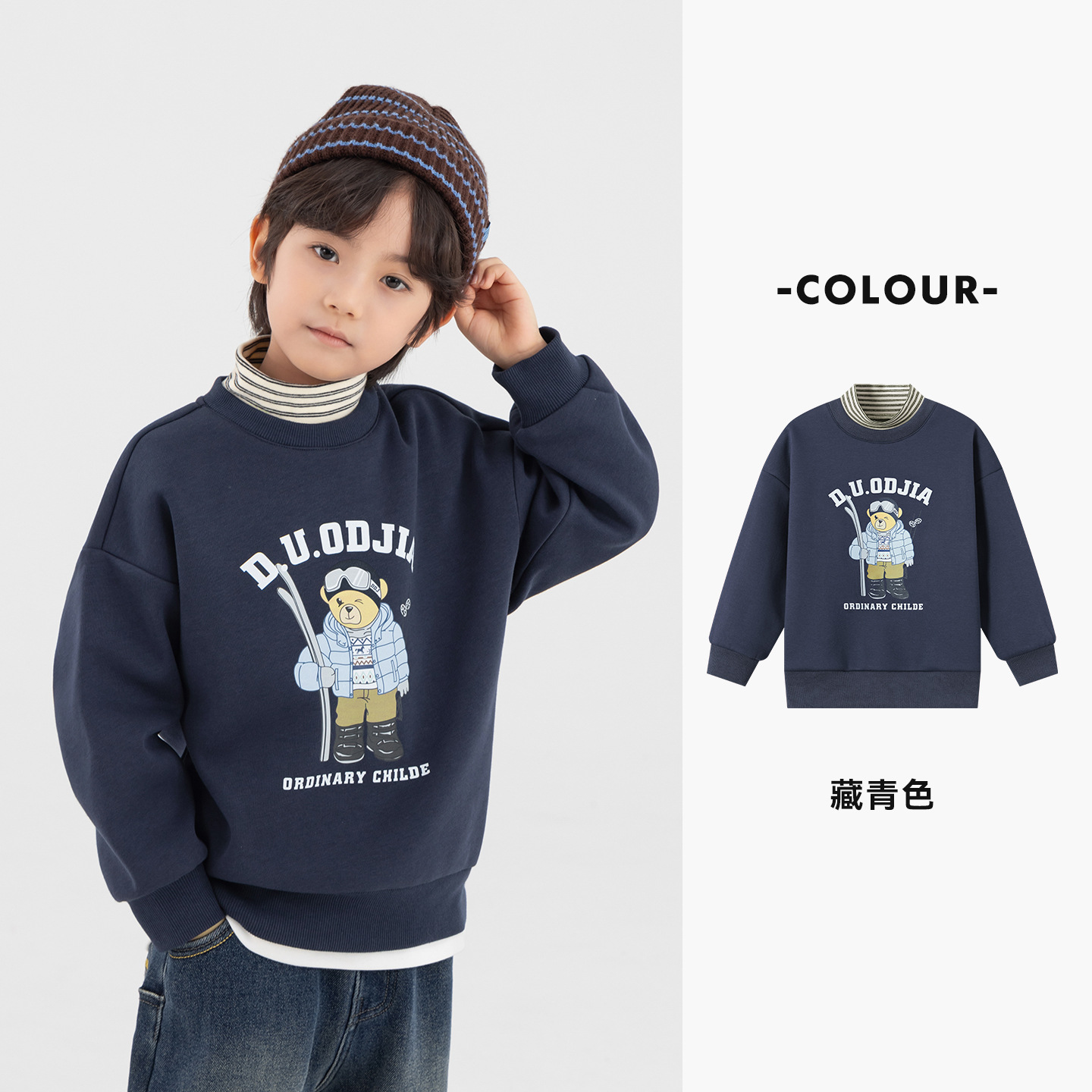 冬季服飾清倉特惠合集160-170碼