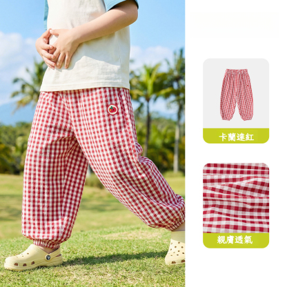 兒童夏季純棉物理網格防蚊褲