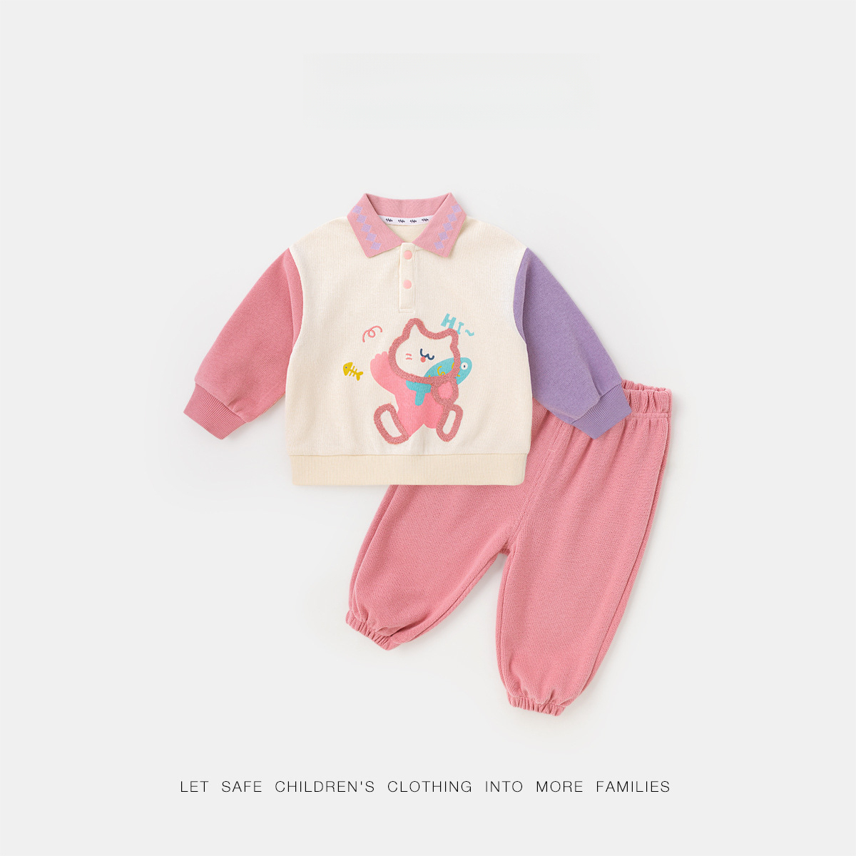 兒童POLO領秋季運動套裝