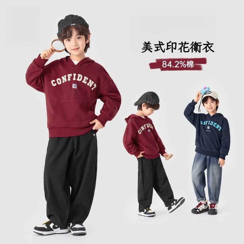 春秋男童美式印花連帽衛衣