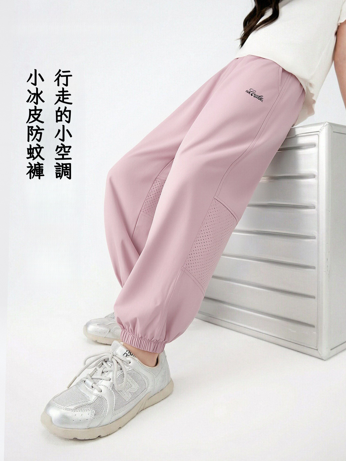 女童夏季涼風褲