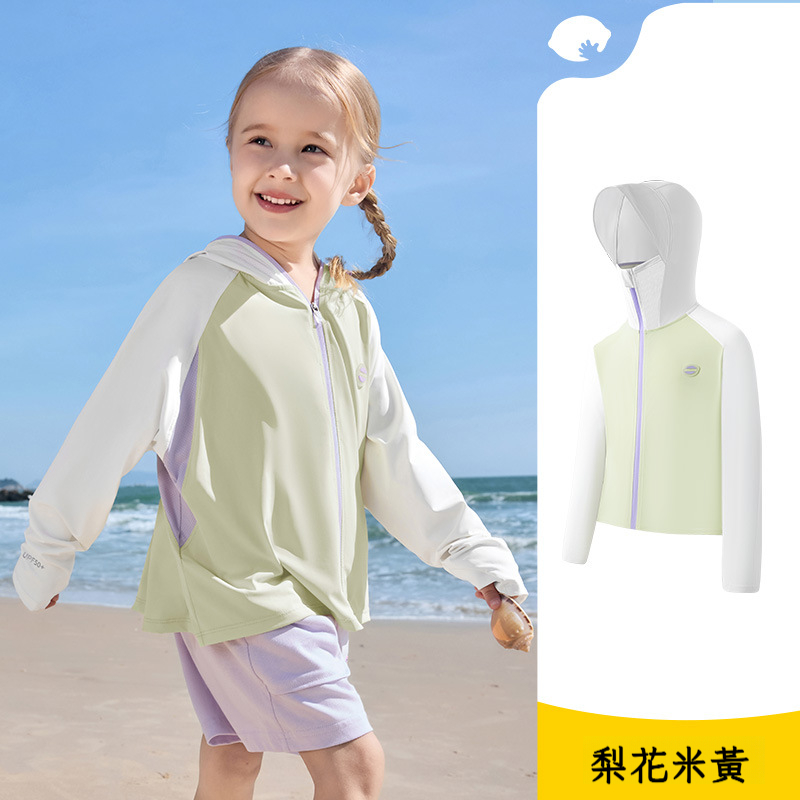 兒童夏季輕薄防曬外套