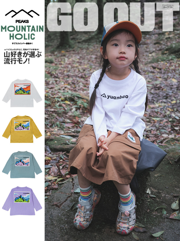 兒童戶外露營長袖磨毛T恤