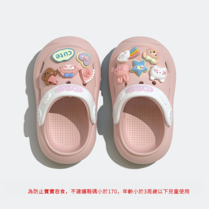 兒童亞克力洞洞鞋