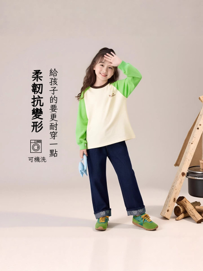 春季女童新款休閑直筒牛仔褲闊腿褲