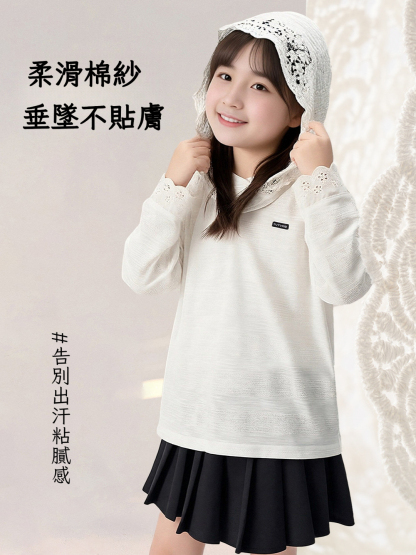 春秋款女童蕾絲長袖打底衫連帽上衣