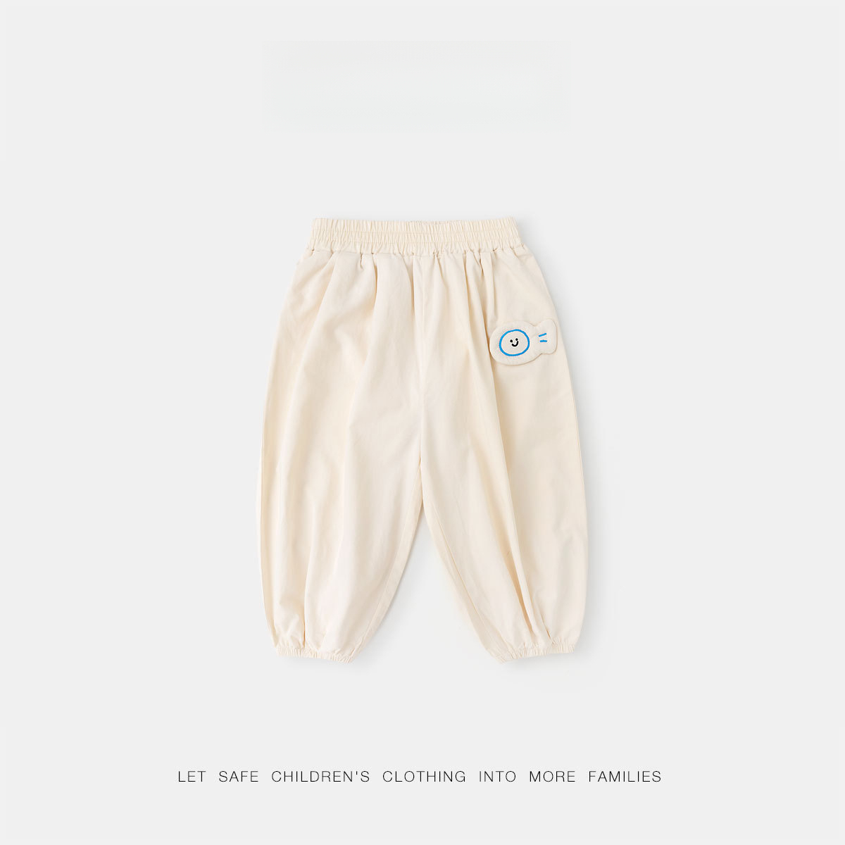 寶寶休閑褲兒童褲子風箏褲