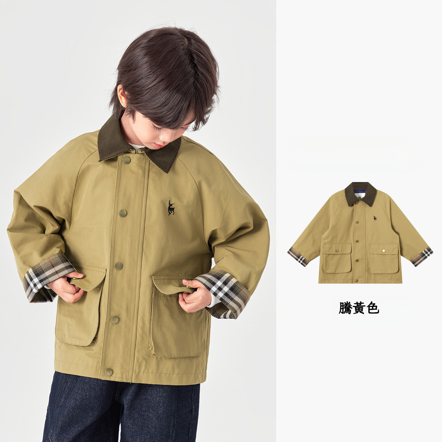 男童復古春秋款工裝風衣外套