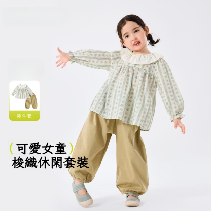 【田園日記】春季女童森系兩件套