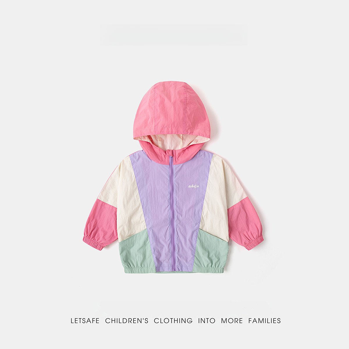 春季兒童春日軟皮果凍外套