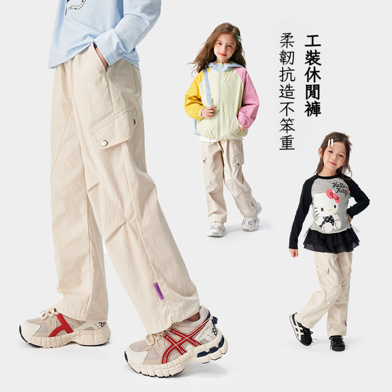 春季假兩件女童T恤