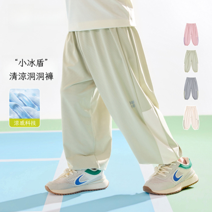 夏季男童網眼透氣涼感褲子長褲