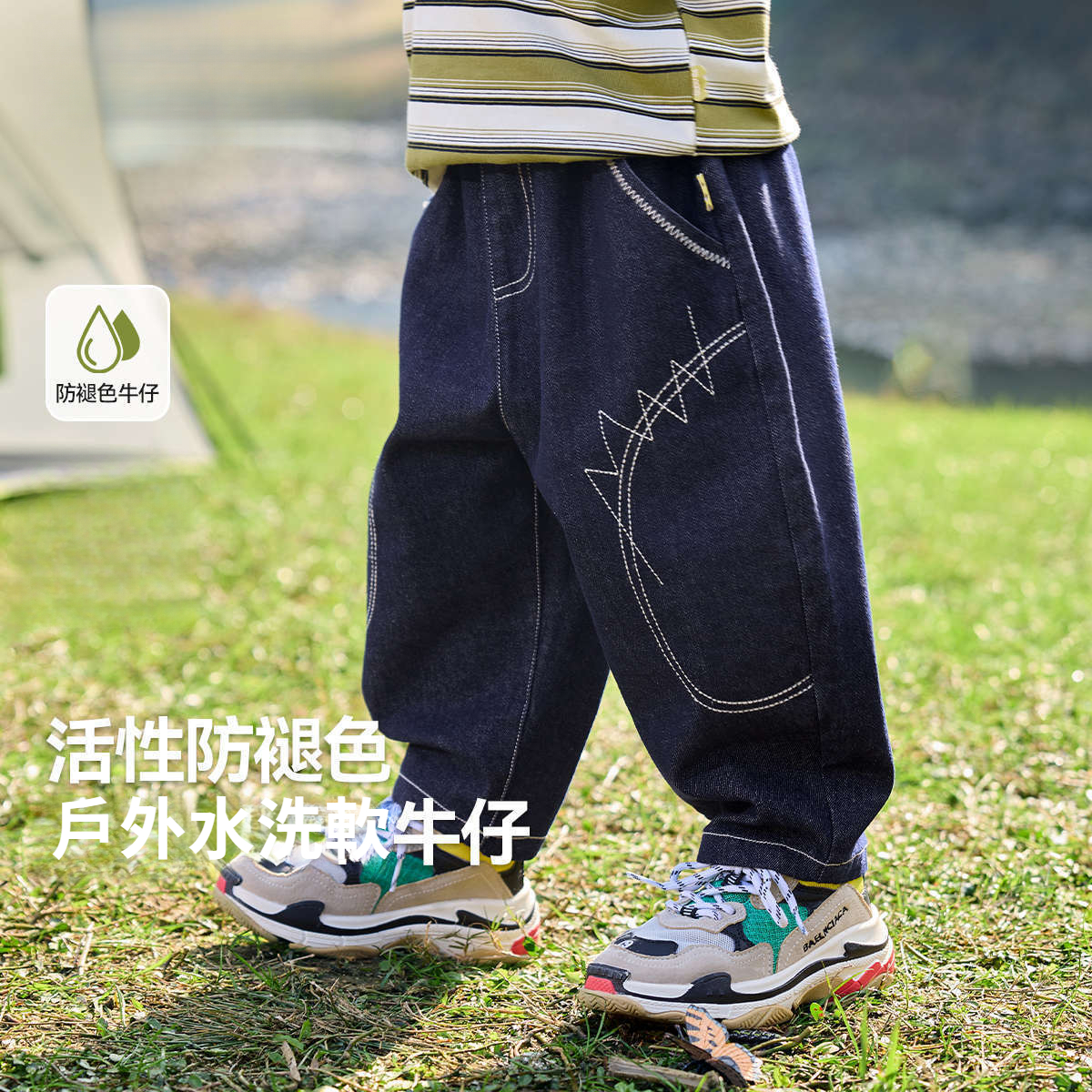 兒童牛仔褲女童休閑褲寶寶童裝