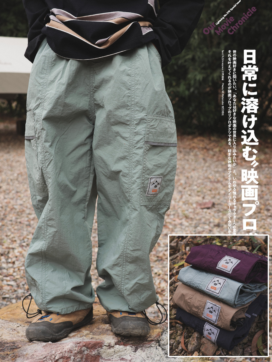 兒童防蚊褲南通抽繩束腳褲