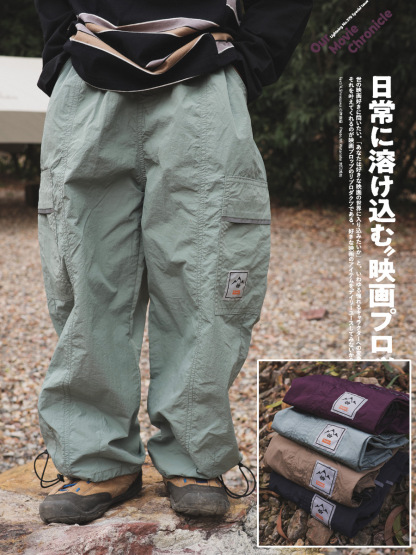 兒童防蚊褲南通抽繩束腳褲