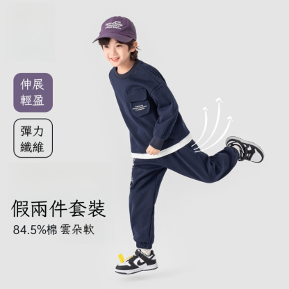 春秋季男童立領口袋假兩件運動套裝