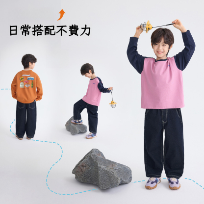 男童春秋牛仔闊腿褲