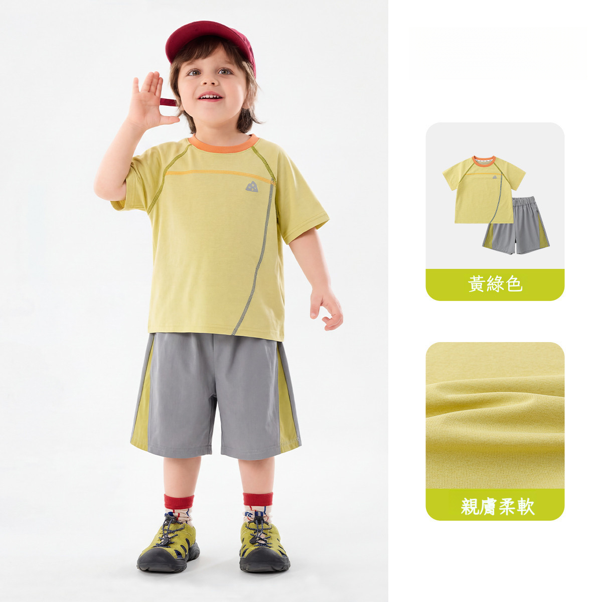 吸濕速乾兒童夏季短袖短褲兩件套